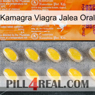Kamagra Viagra Oral Jelly new05